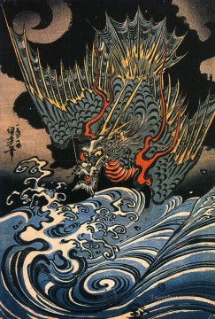  drag Pintura - dragón Utagawa Kuniyoshi Ukiyo e